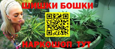 MDMA Славянск-на-Кубани