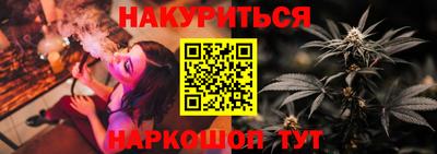 MDMA Славянск-на-Кубани