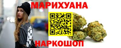 MDMA Славянск-на-Кубани