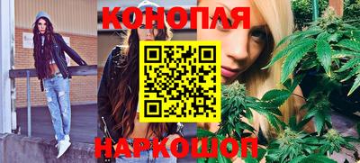 MDMA Славянск-на-Кубани
