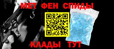 бутират Славгород